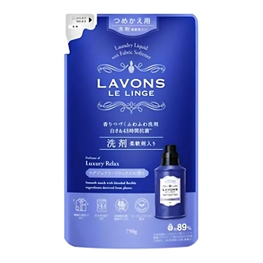 Lavons Fabric Softener Detergent Luxury Relax Refill