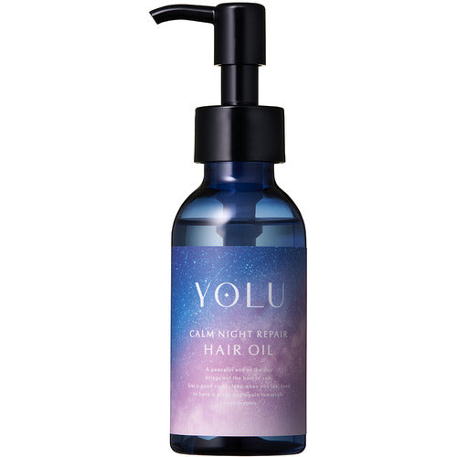 YOLU Calm Night Repair Hair Oil 75ml