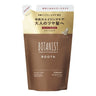 Treatment Refill 400g