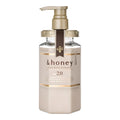 &honey DEEP MOIST Treatment 445g