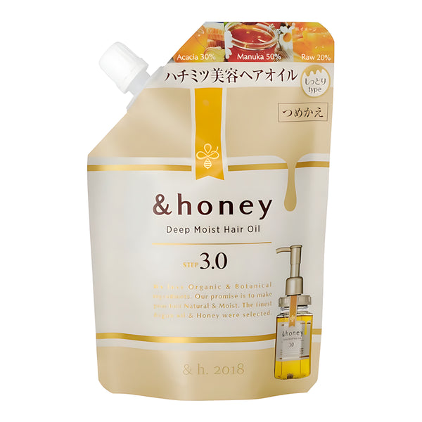 &honey Deep Moist Hair Oil 3.0 Refill