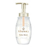 Body Wash 500ml