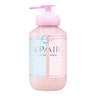 Treatment 450g