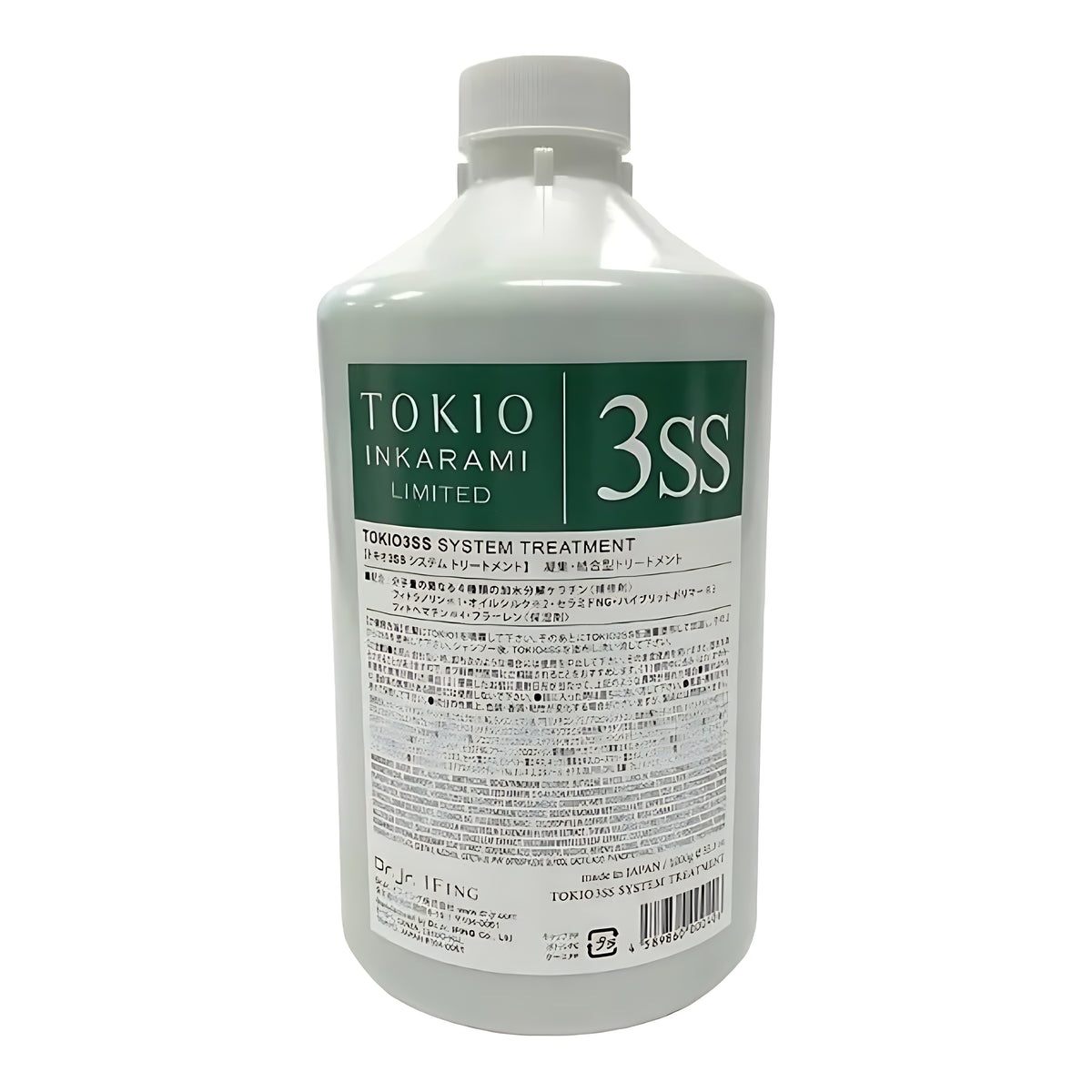TOKIO INKARAMI LIMITED 3SS System Treatment