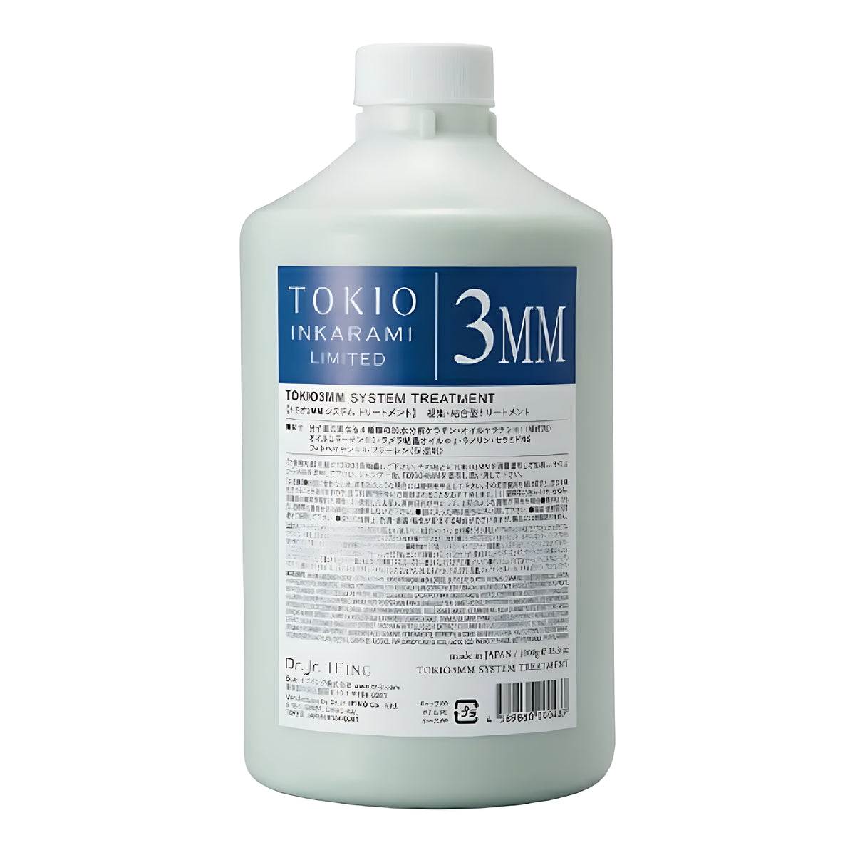 TOKIO INKARAMI LIMITED 3MM System Treatment