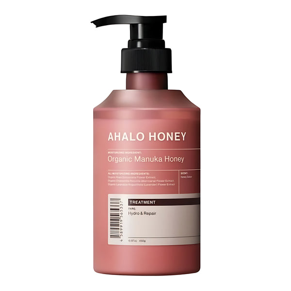 STELLA SEED Ahalo Honey Hydro & Repair Gentle Hair Treatment