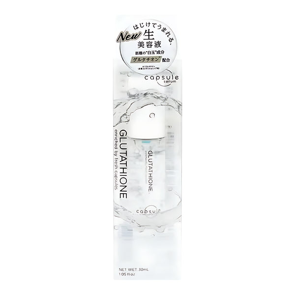 MD Capsule Serum White Dumpling Skin Glutathione Serum