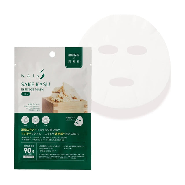NAIA Japanese Sake Lees Beauty Face Mask 1 pc