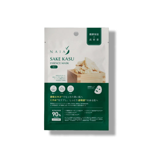NAIA Japanese Sake Lees Beauty Face Mask 1 pc NAIA