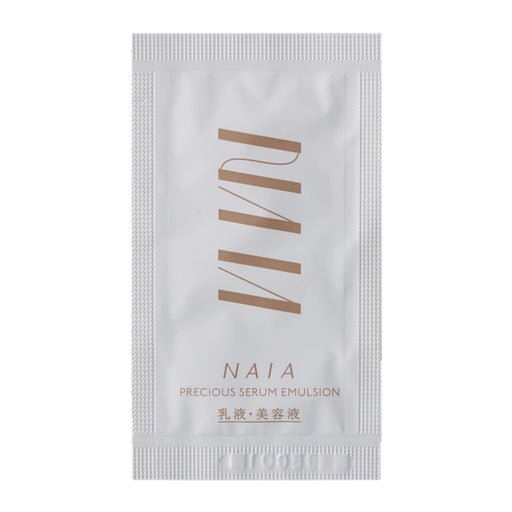 NAIA Rice Bran Precious Serum Emulsion sample