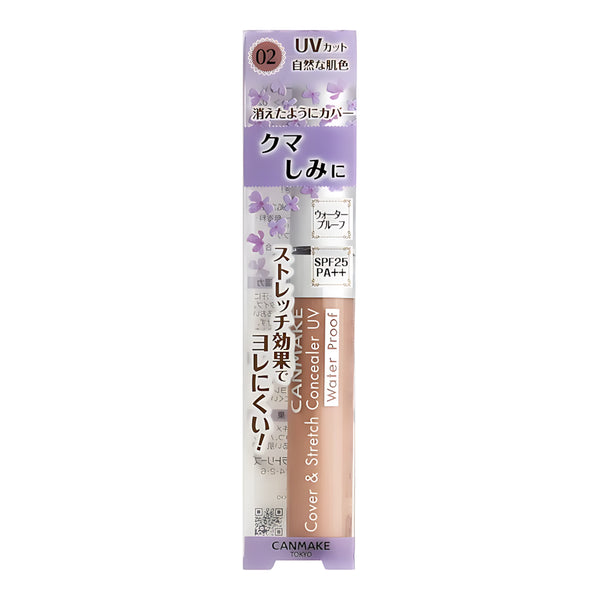 CANMAKE Cover & Stretch Concealer UV 02 Natural Beige