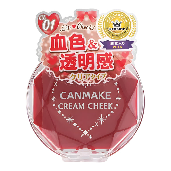CANMAKE Cream Cheek CL01 Clear Red Heart