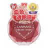 CL01 Clear Red Heart