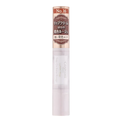 CANMAKE Stay-On Balm Rouge 16 Earl Grey Leaf
