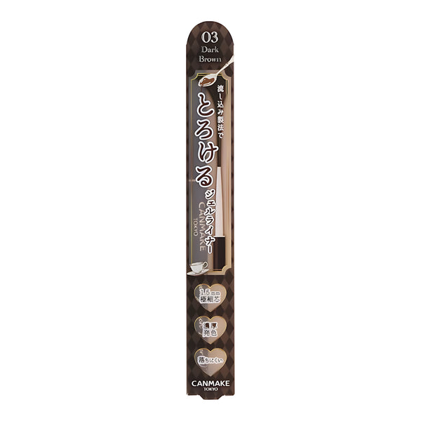 CANMAKE Creamy Touch Liner 03