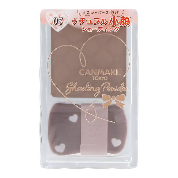 CANMAKE Shading Powder 05 Moon Greige
