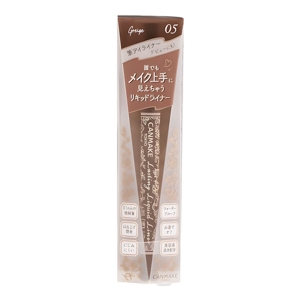 CANMAKE Lasting Liquid Liner 05 Greige