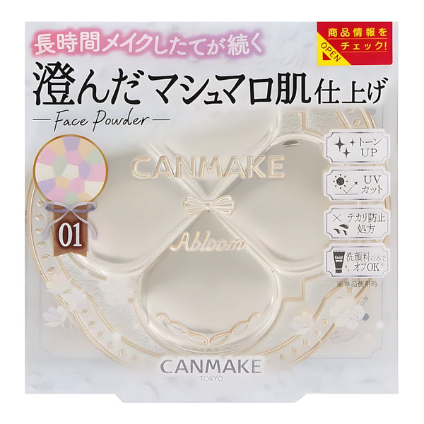 CANMAKE Marshmallow Finish Powder 01