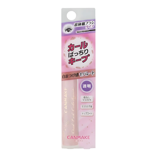 CANMAKE Quick Lash Curler Separate 01 Clear