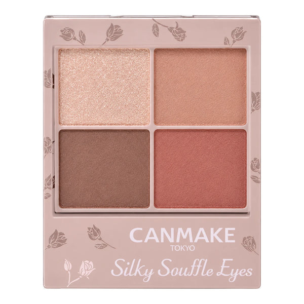 CANMAKE Silky Souffle Eyes Matte Type M02 Chai Brick IDA Laboratories