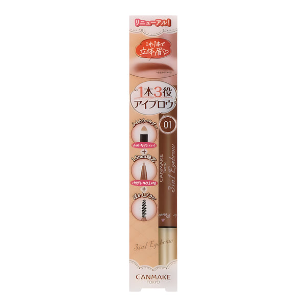 CANMAKE 3 in 1 Eyebrow 01 Natural Brown