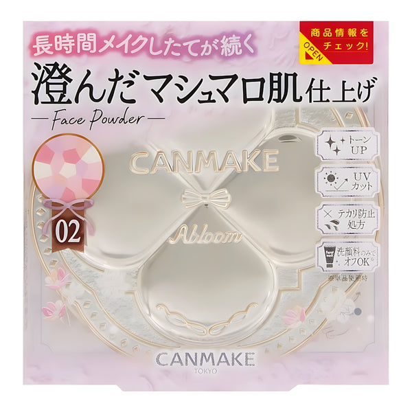CANMAKE Marshmallow Finish Powder 02