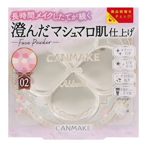 CANMAKE Marshmallow Finish Powder 02