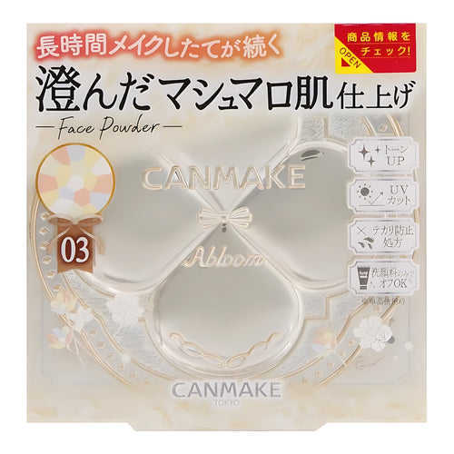 CANMAKE Marshmallow Finish Powder 03