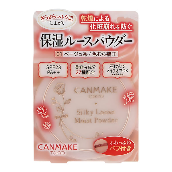 CANMAKE Silky Loose Moist Powder 01 Silky Beige