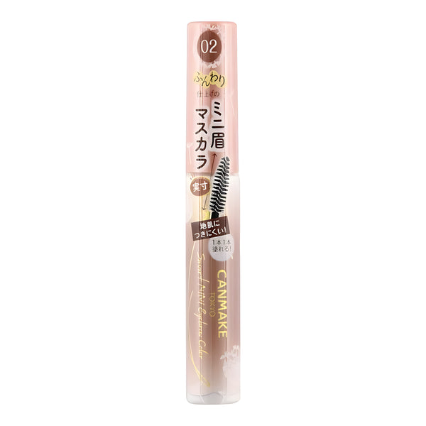 CANMAKE Smart Mini Eyebrow Color 02 Soft Ash