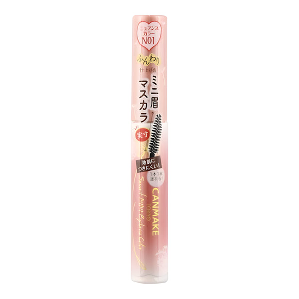 CANMAKE Smart Mini Eyebrow Color N01 Happy Pink