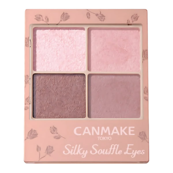 CANMAKE Silky Souffle Eyes Matte Type M07 Tutu Ballerina
