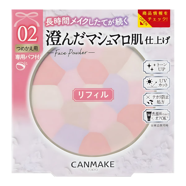 CANMAKE Marshmallow Finish Powder 02 Refill