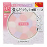 02 Sakura Tulle Refill