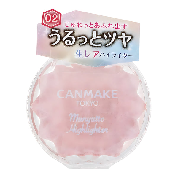 CANMAKE Squishy Highlighter 02 Rose Quartz