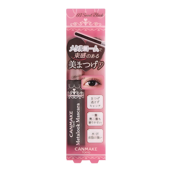 CANMAKE Metal Look Mascara 03 Sweet Black