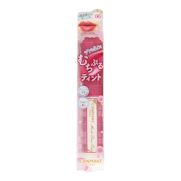 CANMAKE Mochi Puru Tint 06 Raspberry Cake