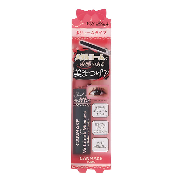CANMAKE Metal Look Mascara Volume Look V01 Black