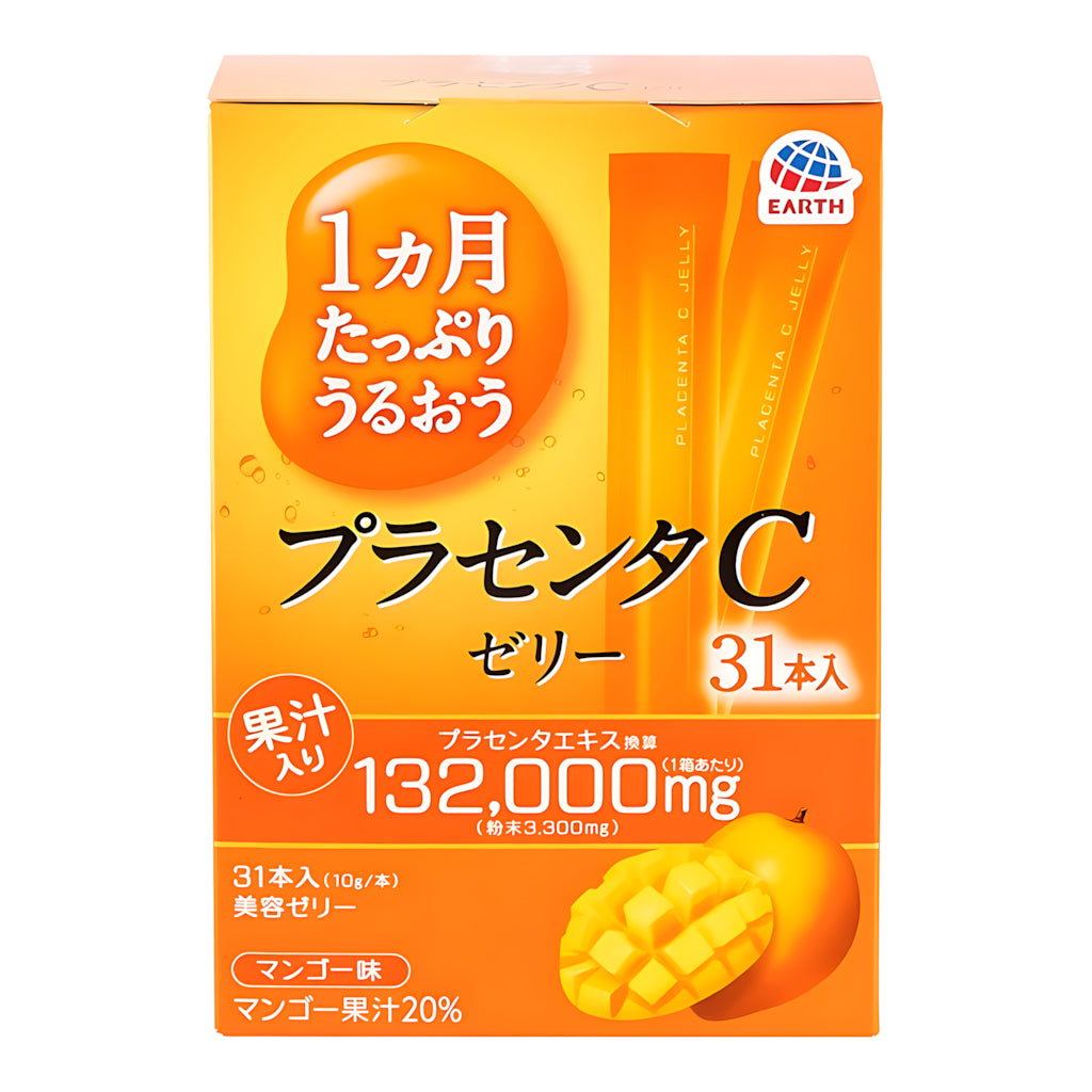 Earth Collagen C Jelly Mango