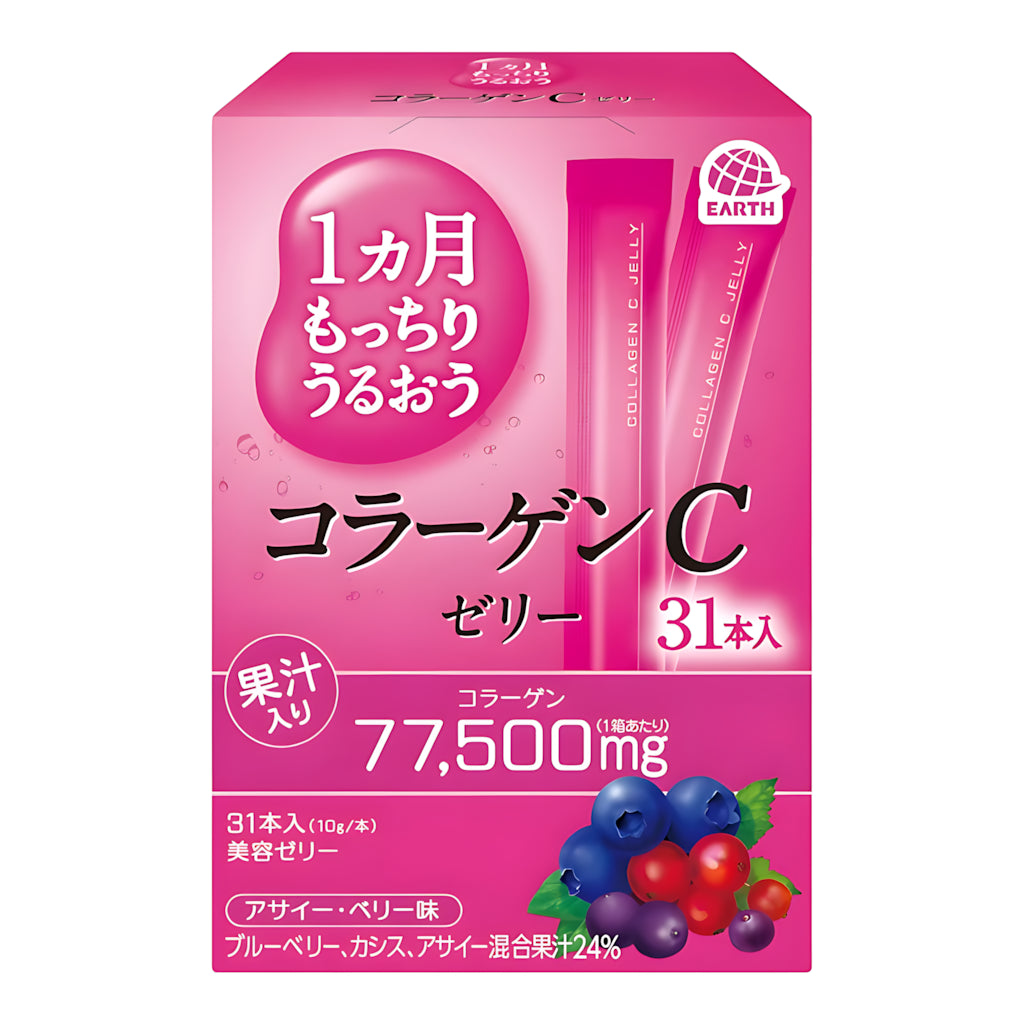 Earth Collagen C Jelly Acai & Berry