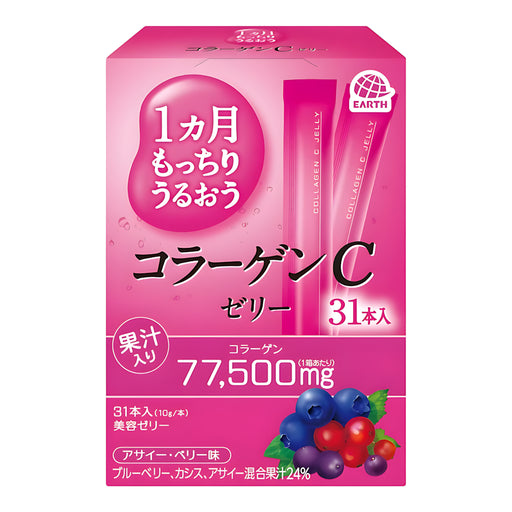 Earth Collagen C Jelly Acai & Berry
