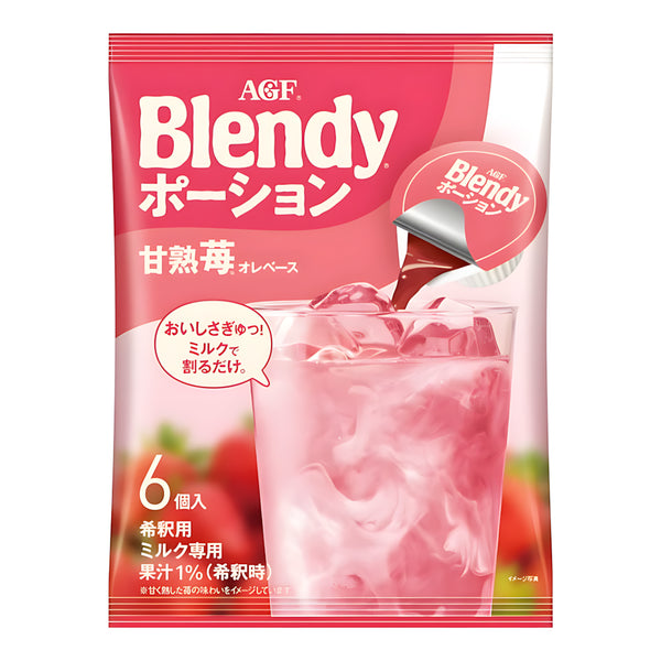 AGF Blendy Portion Sweet Strawberry Milk Base, 20g x 6 Pods