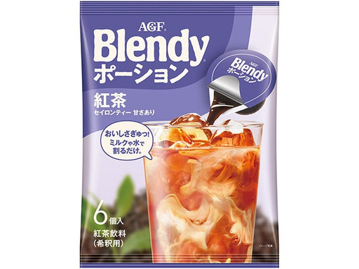 AGF Blendy Portion Concentrated Black Tea 18g (Pack of 6) AGF