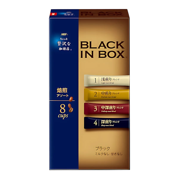 AGF Coffee Shop Black In Box Instant Coffee Roast Assortment, 8 Sticks