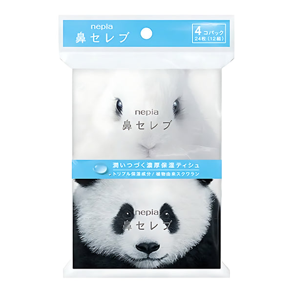 Nepia Hana Celeb Moisturizing Pocket Tissue