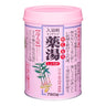 Ginger Soak 750g