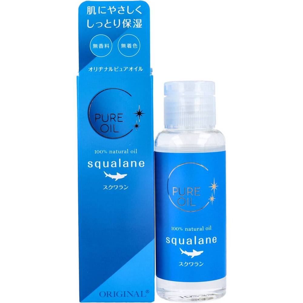 ORIGINAL Pure Squalane Oil