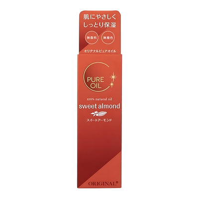 ORIGINAL 퓨어 오일 스위트 아몬드 30ml