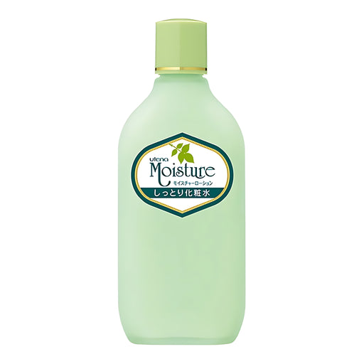 Utena Moisture Lotion 155ml