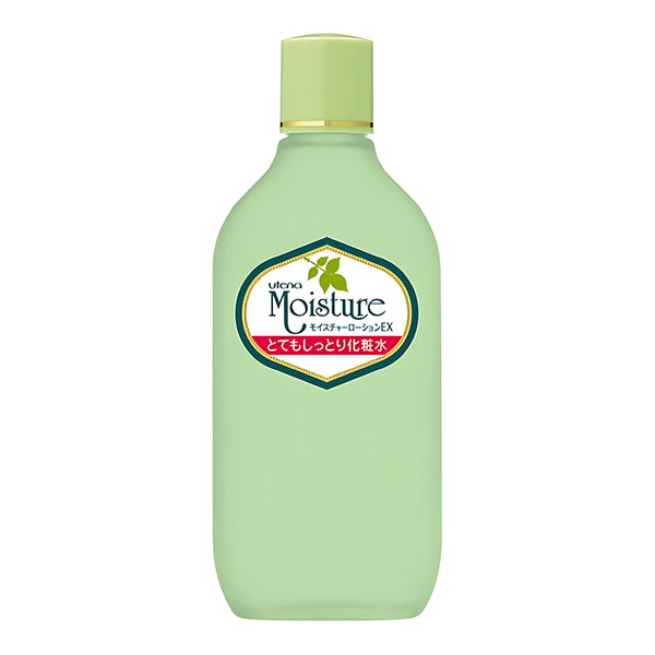 Utena Moisture Very Moisturizing Lotion 155ml